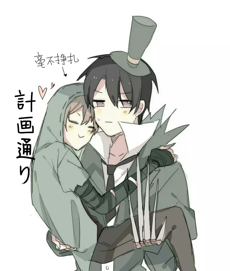 星际拓荒者